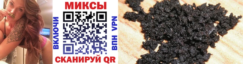 БУТИРАТ 1.4BDO  Калачинск 