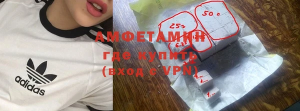каннабис Заводоуковск