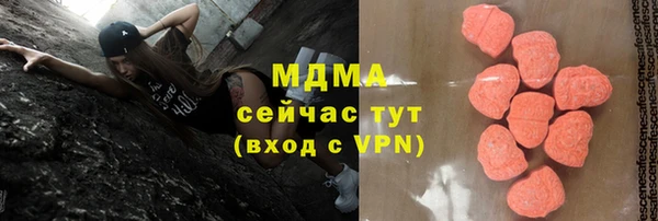 а пвп мука Заволжье