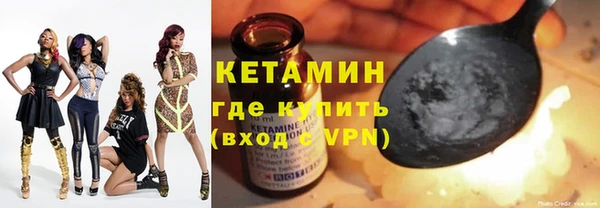 каннабис Заводоуковск