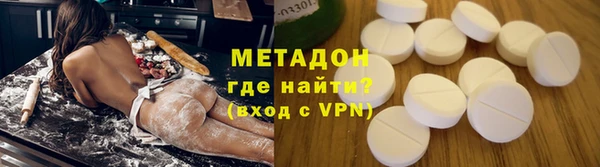 а пвп мука Заволжье