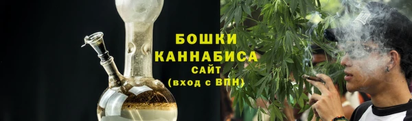 а пвп мука Заволжье