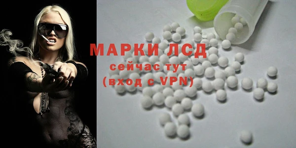 а пвп мука Заволжье