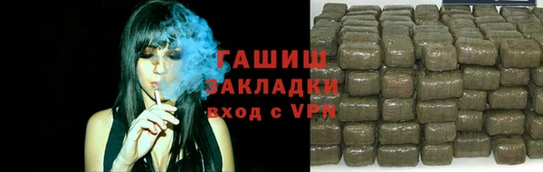 а пвп мука Заволжье