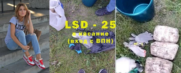каннабис Заводоуковск