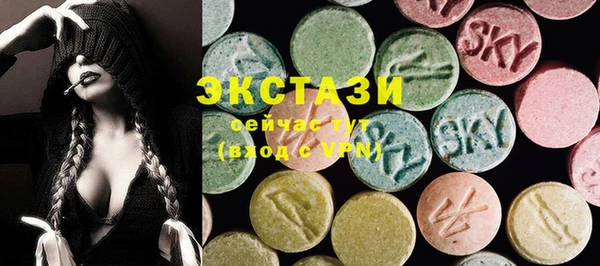 а пвп мука Заволжье