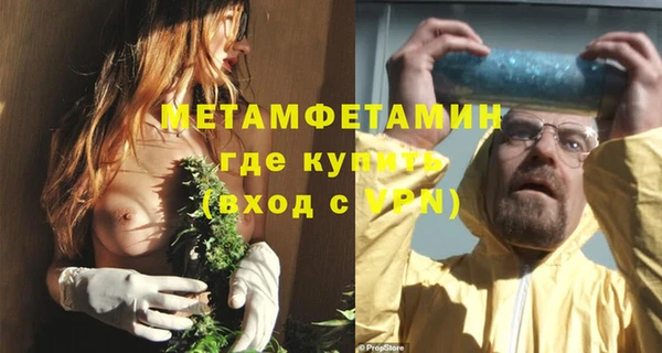 кокаин VHQ Всеволожск