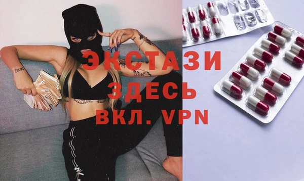 каннабис Заводоуковск