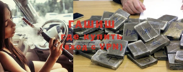дживик Вуктыл