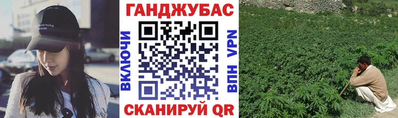 это клад  где можно купить   Калачинск  Канабис Ganja 